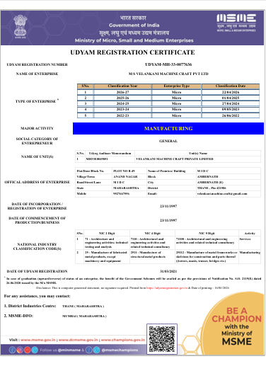 Udyam Registration